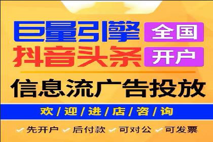 SEM推广优化实战：案例与策略分析